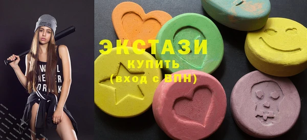 mdpv Абинск