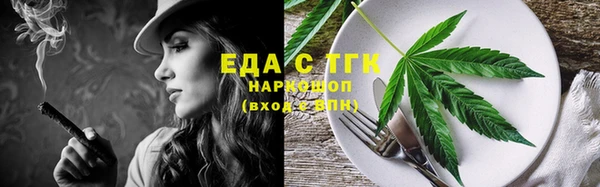 кокаин колумбия Алексин
