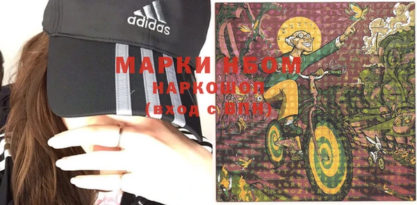 кокс Абаза