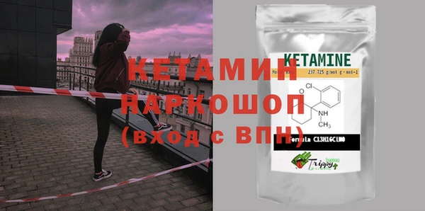 mdpv Абинск