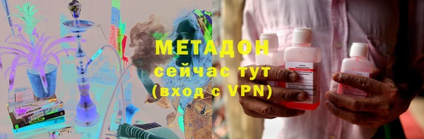 mdpv Абинск