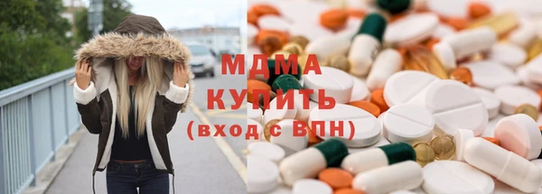 марихуана Абдулино