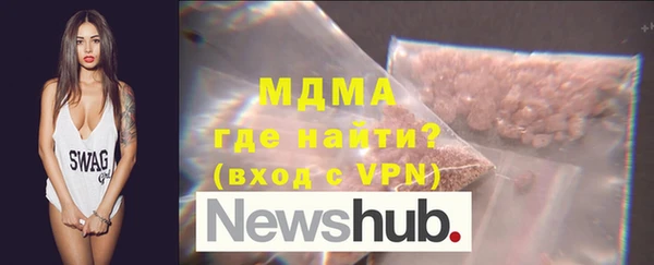 марихуана Абдулино