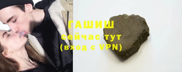кокс Абаза