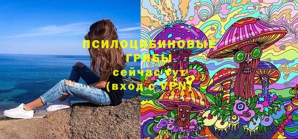 марихуана Абдулино