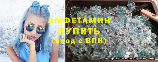 марихуана Абдулино