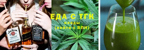 mdpv Абинск