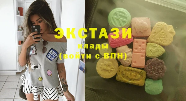 mdpv Абинск
