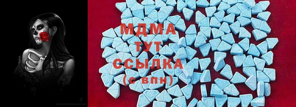 синтетический гашиш Алексеевка