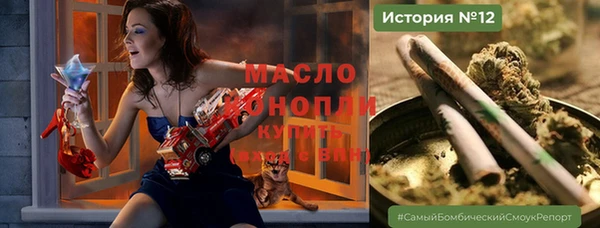 mdpv Абинск